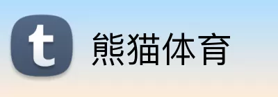 熊猫体育 logo